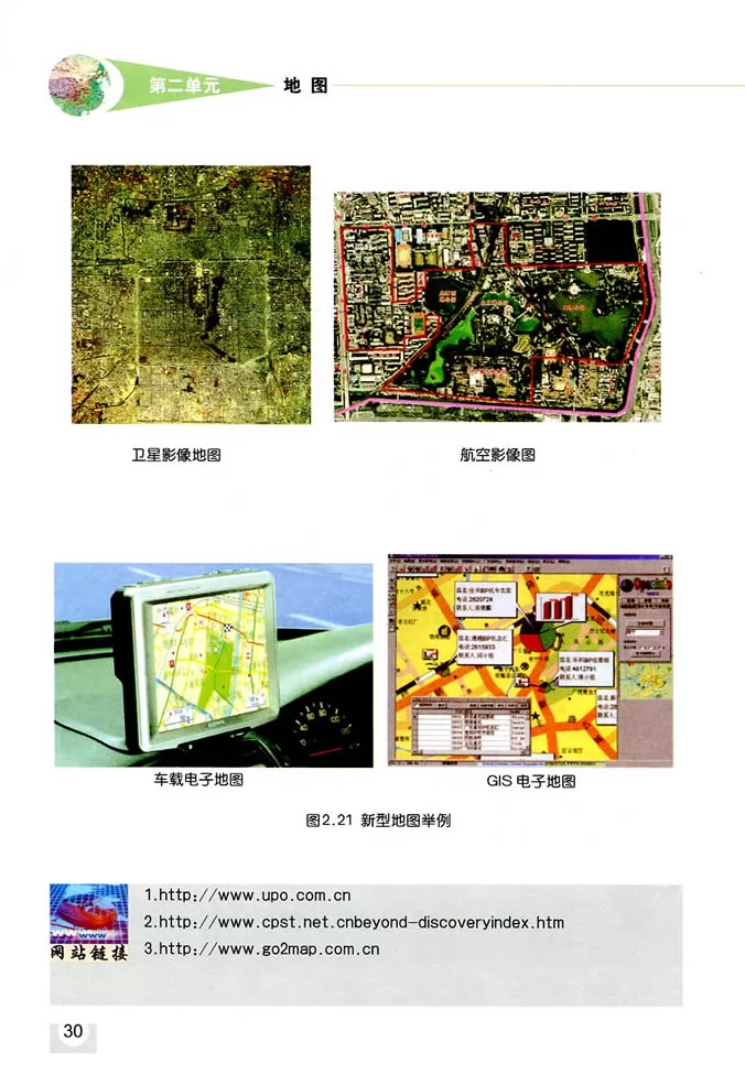 꼶̲